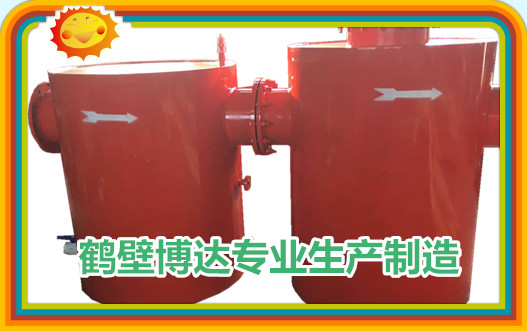 認真負責生產(chǎn)STFB型雙筒式防爆裝置的博達廠(chǎng)家