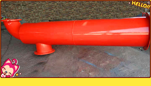 鶴壁瓦斯礦井專(zhuān)用機械式礦用濕式放散裝置