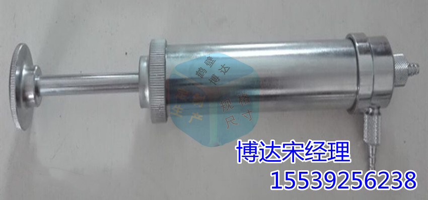 晉中FW型高負壓瓦斯采樣器滿(mǎn)足不同需求歡迎來(lái)電咨詢(xún)